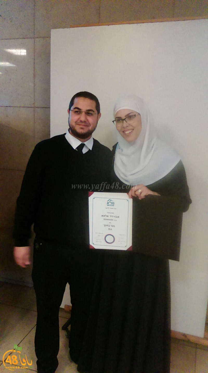 takharoj tolab oryahoda (9).jpg